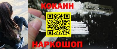 скорость Бузулук