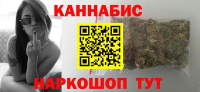 скорость Бузулук