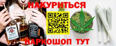 скорость Бузулук