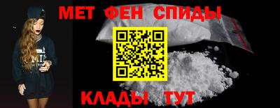 скорость Бузулук