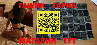 стафф Будённовск