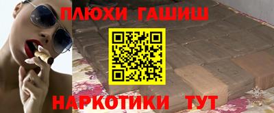 стафф Будённовск