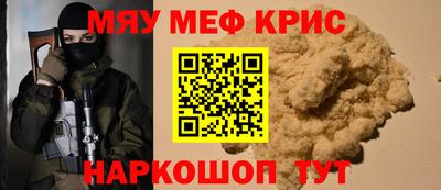 скорость Бузулук