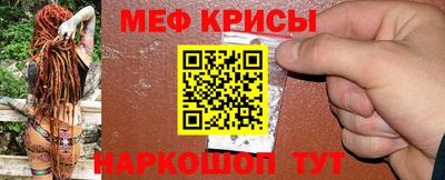 скорость Бузулук
